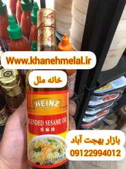 تصویر روغن کنجد هاینز با بو 500 میل 