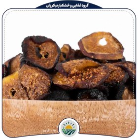 تصویر انجیر سیاه ۱ کیلوگرم خشک 