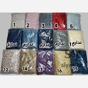 تصویر پتو مسافرتی مجیک طرح سنگی سایز ۱۶۰ در ۲۰۰ 