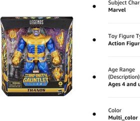 خرید و قیمت Hasbro Marvel Legends The Infinity Gauntlet Thanos Action ...