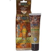 تصویر ژل ۳ کاره جگوار با رایحه قهوه (تاخیری، حجم دهنده، تقویت نعوظ) 