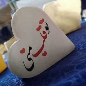 تصویر سنگ نمک قلب عاشقانه سنگ قلب کادو ولنتاین قلب 