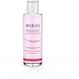 تصویر دستگاه پاکسازی صورت اورجینال برند Makiaj مدل Micellar Cleansing Water کد 78896009 