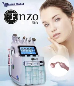 تصویر دستگاه هیدروفیشیال 7 کاره انزو بابل اکسیژن Enzo Italy