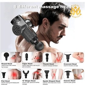 تصویر ماساژور تفنگی هوپوسو مدل HP HOPOSO HP Massager