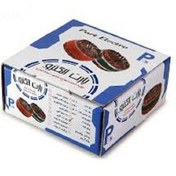 تصویر بالشتک دینام پژو آردی طرح ایسکرا پارت الکترو فنام 