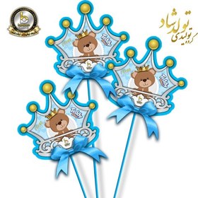تصویر تاپر تم تدی پسر (بسته 6 عددی) 