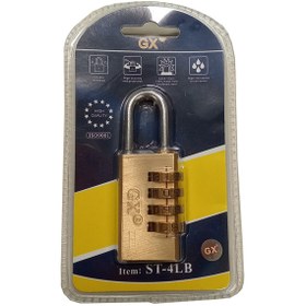تصویر قفل آویز جی ایکس مدل رمزدار ST-4LB 