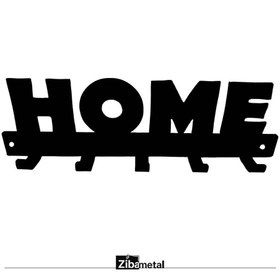 تصویر آویز دیواری کلید فلزی مدل HOME کد zb2 جاکلیدی دیواری