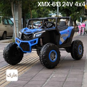 تصویر ماشین شارژی مدل XMX 613 4×4 24 ولت 