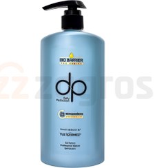 تصویر شامپو بدون سولفات دی‌پی 800‌میل ا dp shampoo bio barrier 24h moistruzing-800ml dp shampoo bio barrier 24h moistruzing-800ml