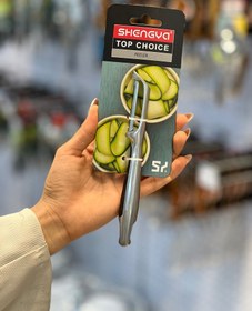 تصویر پوست گیر سرکج شینگیا 