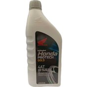 تصویر روغن اتوماتیک نیمه سنتتیک هوندا اصلی 