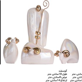 تصویر ست چوپان گالش 