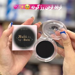 تصویر رژگونه سیاه جادویی compact blusher