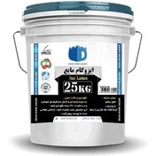 تصویر ایزوگام مایع پلیمری 