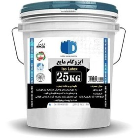 تصویر ایزوگام مایع پلیمری 