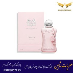 تصویر اسانس مارلی دلینا Marly Delina 