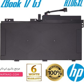 تصویر باتری اورجینال لپ تاپ اچ پی HP ZBook 17 G3 AI06XL HP ZBook 17 G3 AI06XL Original Battery