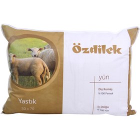 تصویر بالش پشم ازدلیک مدل Yun wool 