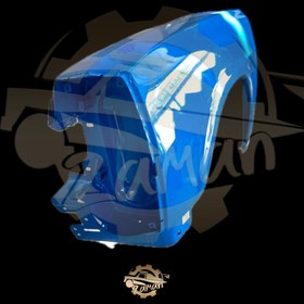 تصویر گلگیر سوراخ قدیم اصلی ( چپ) 