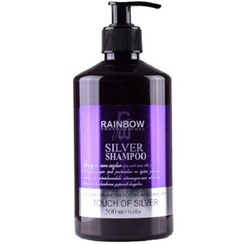 تصویر شامپو ضد زردی رینبو RAINBOW مدل SILVER حجم 500 میلی لیتر 