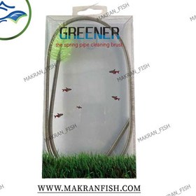 تصویر فنر نظافت 