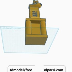 تصویر طرح سه بعدی نیمکت بزرگ 
