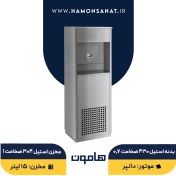 تصویر آبسردکن استیل تک شیر مدل زاگرس 