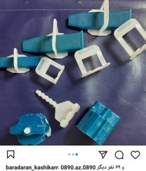 تصویر همترازکاشی 09198288804 