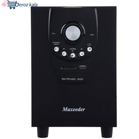 تصویر پخش کننده خانگی مکسیدر سری MX-PS1403 مدل DV01 ا Maxeeder MX-PS1403 DV01 Home Media Player Maxeeder MX-PS1403 DV01 Home Media Player