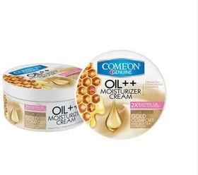 تصویر کرم کاسه ای کامان 