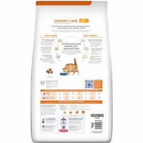 Urinary stress clearance royal canin