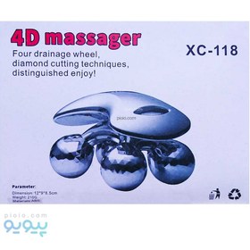 تصویر ماساژور رفع چین و چروک بدن مدل XC-118 XC-118 4D Body massager