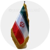 تصویر پرچم رومیزی ایران، ساتن براق 