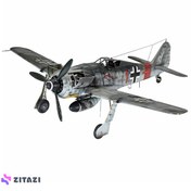 تصویر ماکت هواپیما مدل REVELL 1:32 Fw190 A-8/r-2 Sturmbock Aircraft - زمان ارسال 15 تا 20 روز کاری 