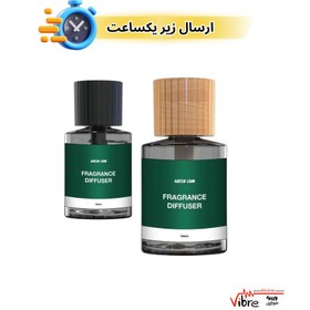 تصویر پخش کننده عطر 160 میل گرین لاین GreenLion Fragrance Diffuser 160ML