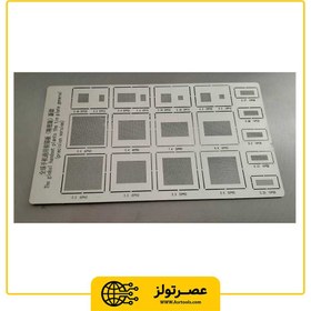 تصویر شابلون همه کاره مدل Universal BGA stencil general 