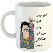 تصویر ماگ - لیوان (جنس درجه 1) طرح لیوان شخصی مدل مانیا اقتصادی، ضمانت کیفیت و ماندگاری