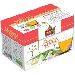 تصویر دمنوش تناسب پوشش دار مسما - بسته 20 عددی Mosama Sliming Covered Herbal Tea - 20 tea bags