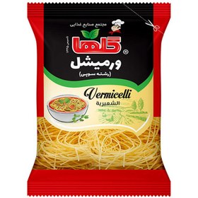 تصویر رشته ورمیشل گلها - 150 گرم بسته 50عددی 