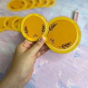 تصویر سکه آموزشی 