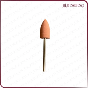 تصویر فروشگاه جی سی ابزار