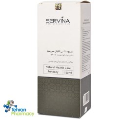 تصویر ژل بهداشتی آقایان سروینا - SERVINA 