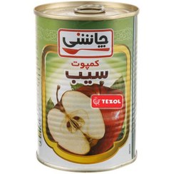 تصویر کمپوت " سیب " صابری - ( 350 گرم ) 