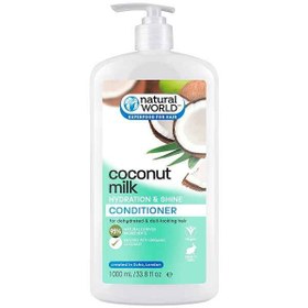 تصویر نرم کننده آبرسان و براق کننده مو شیر نارگیل نچرال ورلد Natural World Coconut Milk حجم 1000 میل اصل | موی خشک 