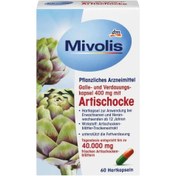 تصویر قرص آرتیشو(کنگر فرنگی) Artischocke Mivolis