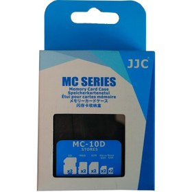 تصویر کیف محافظ کارت حافظه و سیم کارت جی جی سی مدل MC-10D 