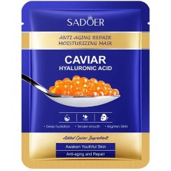 تصویر ماسک صورت ضدپیری و آبرسان سادور مدل Caviar Hyaluronic Acid 