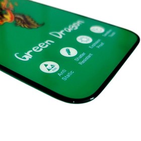 تصویر گلس گوشی موبایل آیفون 16 نرمال Green Dragon از برند Horo 